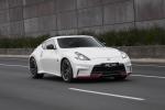 Nissan 370Z Nismo 2017 года (AU)